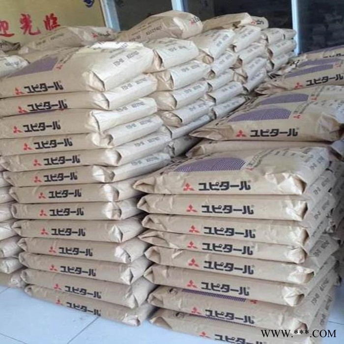 POM 日本三菱 F20-73R1 中粘度/低VOC/通用级/pom塑料 pom工程塑料 pom原料 POM材料 聚甲醛图8