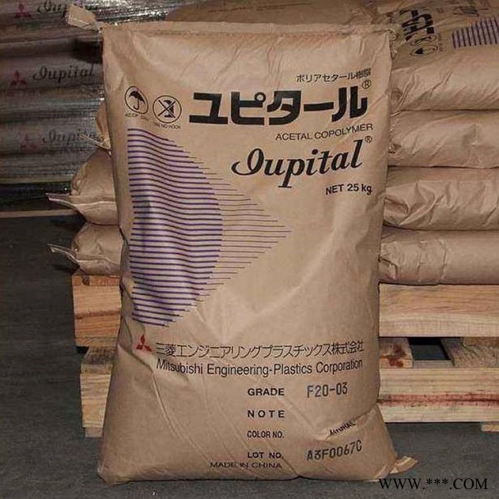 POM 日本三菱 F20-73R1 中粘度/低VOC/通用级/pom塑料 pom工程塑料 pom原料 POM材料 聚甲醛图5