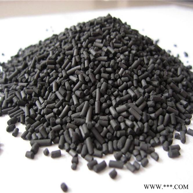 散装活性炭滤料 柱状活性炭  新房家用装修去味 吸附甲醛神器 星海净水图4