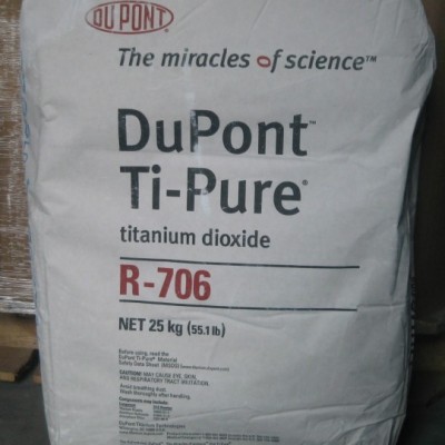 杜邦R-706钛白粉