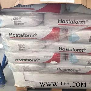 POM耐磨塑料25%玻璃纤维增强POM美国泰科纳GC25A塑料 POM赛钢聚甲醛料图8