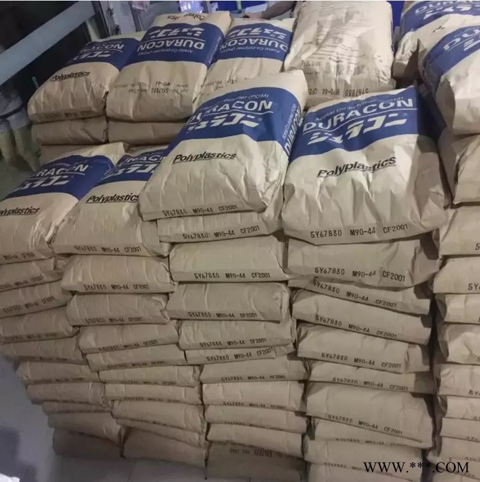 POM/日本宝理M25-44 高粘度 耐摩 高滑动 增强 家用电器 电动工具赛钢聚甲醛图2