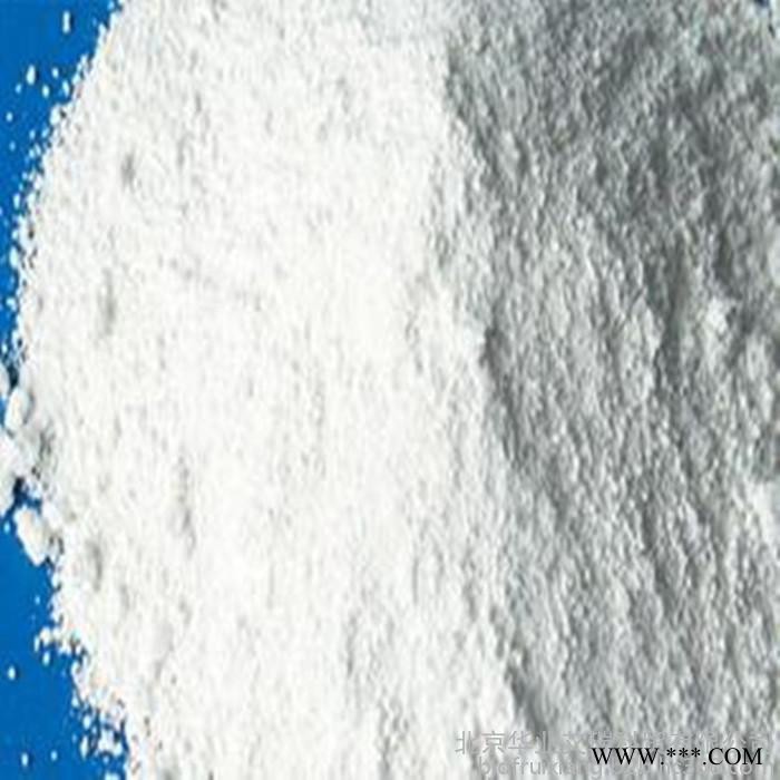 供应中核华原R-2196钛白粉、金红石钛白粉R2196原装钛白粉图3