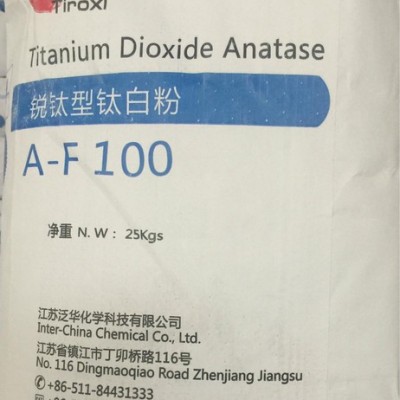 泛华化学瑅楽A-F100锐钛钛白粉/锐钛型钛白粉 楽a-f100钛白粉