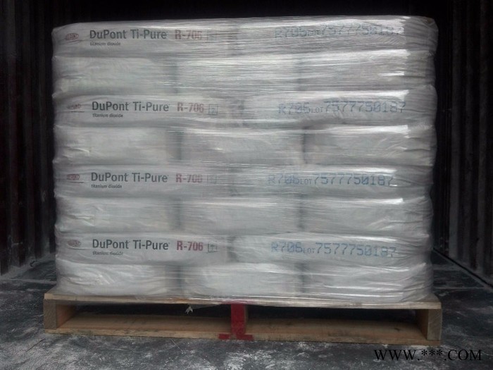 【专业】销售钛白粉BA 01-01各种型号钛白粉 欢迎来电 钛白粉BA01-01型图3
