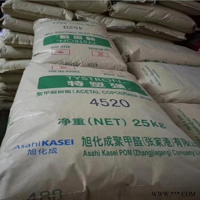 POM 日本旭化成 2010 高粘度 高耐磨 高抗冲 聚甲醛POM工程塑料图3