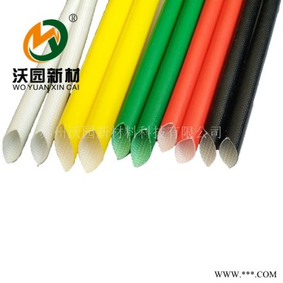 1.5KV白色玻纤套管 高温管 硅树脂玻璃纤维套管 内纤外胶