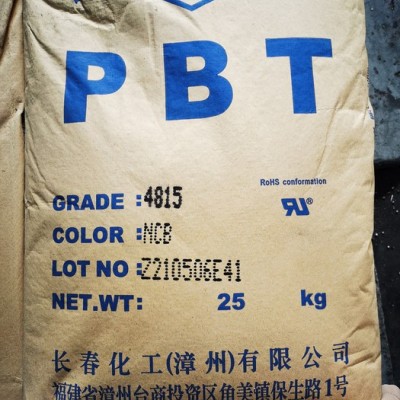 PBT原料漳州长春4815 BK 阻燃PBT  高强度PBT 加15%玻璃纤维增强 阻燃增强