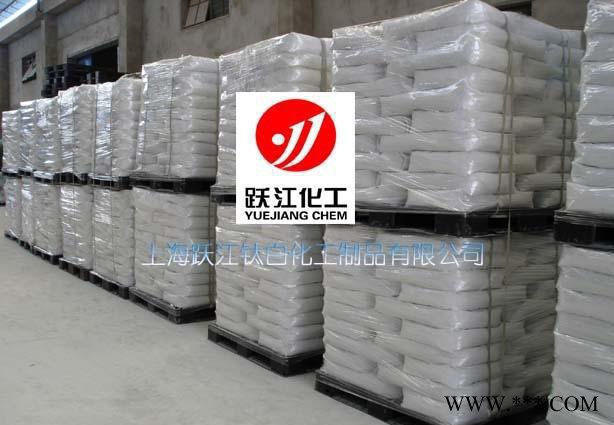 金红石钛白粉国标图2