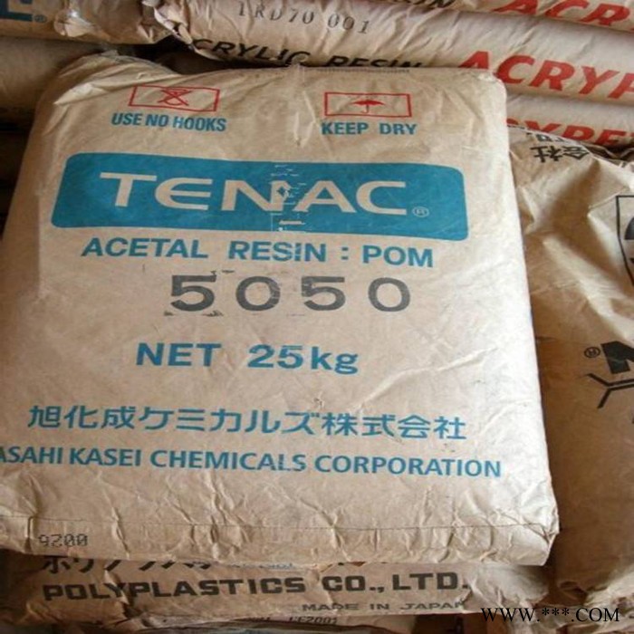 长期供应耐刮擦POM塑料HC460日本旭化成厂家新原料 聚甲醛树脂POM塑胶原料图7