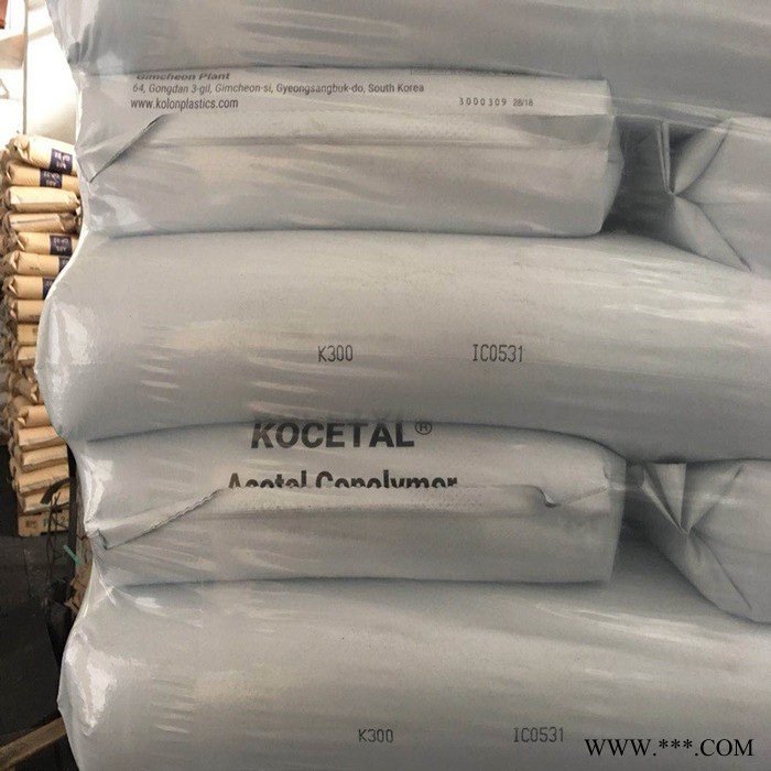 POM 韩国可隆 K300 注塑级 透明 高刚性 家用电器 汽车部件 聚甲醛树脂 POM工程塑料图2