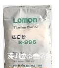 金红石型钛白粉（原装）图3