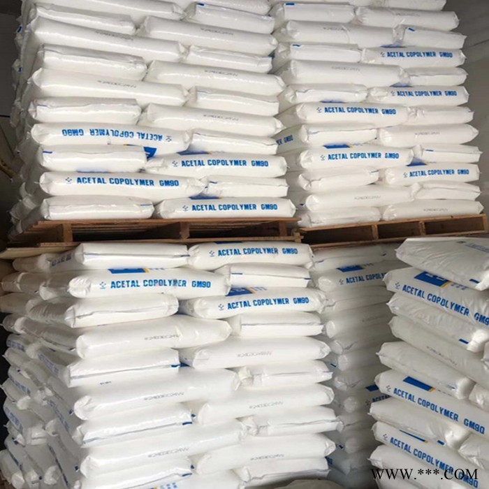 POM工程塑料云天化GF-10玻璃纤维增强10% 耐高温 耐磨性高刚性 油箱盖原料POM聚甲醛图3