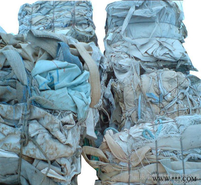 二手钛白粉吨袋太空袋集装袋