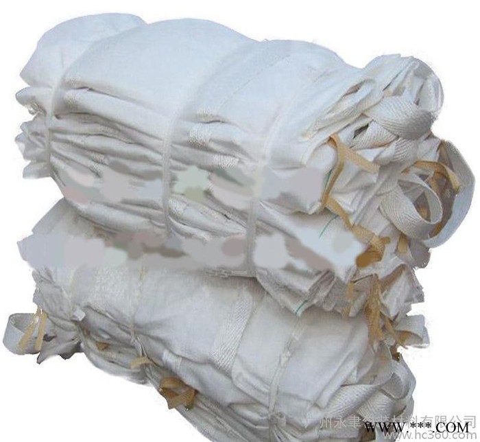 厂家直供深圳钛白粉吨袋集装袋太空袋价格从优