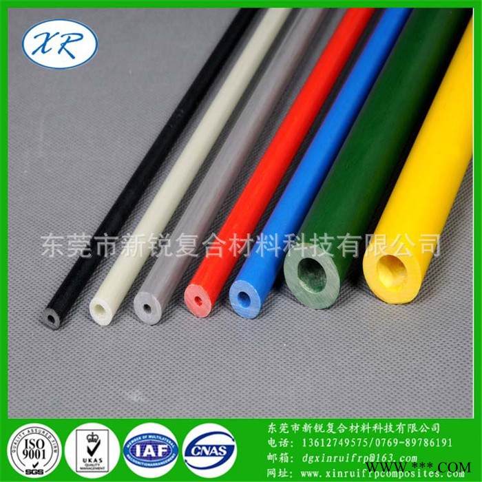 玻璃纤维管 frp管绿色 高强度玻纤管定做 30mm玻璃纤维管