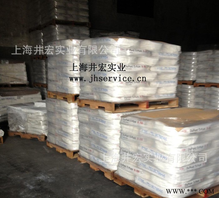 杜邦r-960钛白粉  耐候性特别好  抗粉化 美国进口钛白粉图2