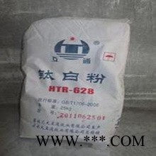 供应 杜邦钛白粉  美国杜邦进口R-902  遮盖力强 价格实惠图4