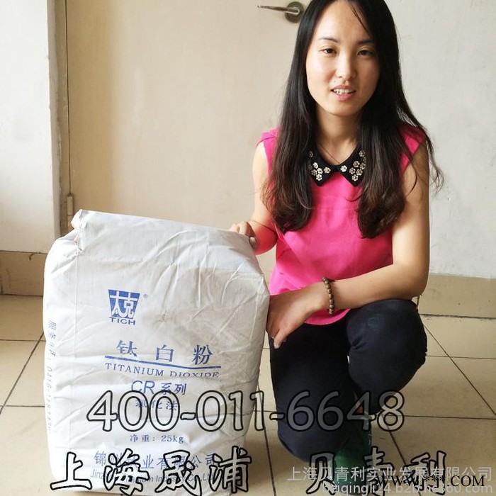 锦州太克钛白粉CR-501图2