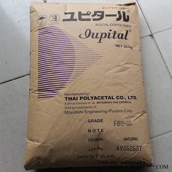 POM工程塑料日本三菱F20-52挤出级耐磨抗紫外线耐候薄膜级管材级POM聚甲醛塑胶原料图3