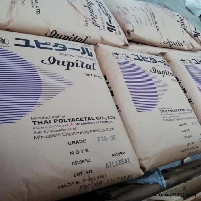 POM工程塑料日本三菱F20-52挤出级耐磨抗紫外线耐候薄膜级管材级POM聚甲醛塑胶原料图2