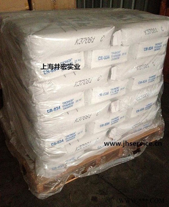 特诺CR834钛白粉 科美基钛白粉R834 白度特别好 原装进口图2