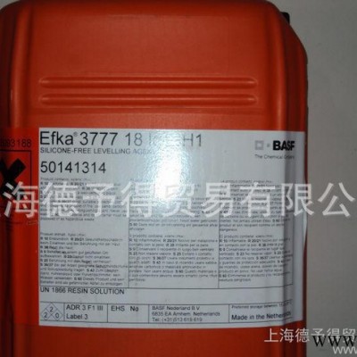**分散剂EFKA-4010，钛白粉分散剂，消光粉分散剂。