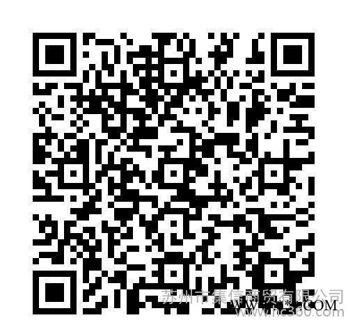 杜邦钛白粉R-706(美国原装进口) 金红石型图3