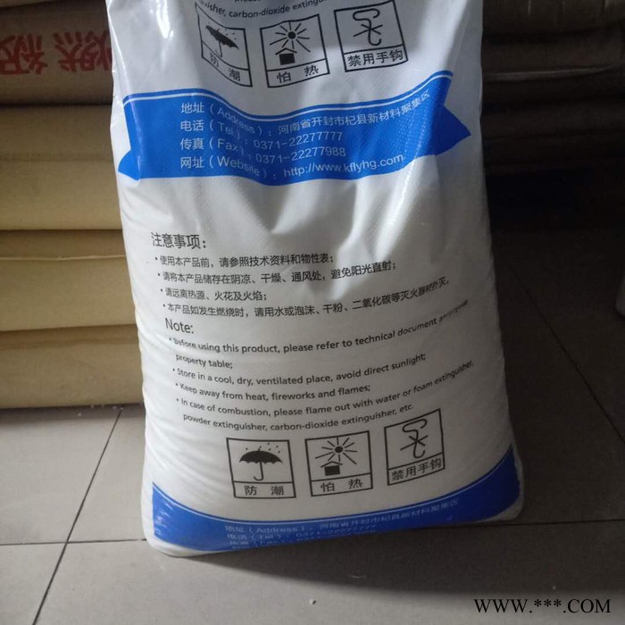 POM工程塑料开封龙宇化工MC90-01赛钢颗粒耐冲击高流动通用级**POM聚甲醛塑胶原料图3