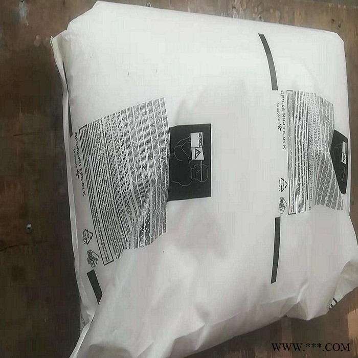 500P杜邦POM 美國杜邦100P聚甲醛POM塑料價格POM原料  增韌POM賽鋼塑料 POM聚甲醛圖5