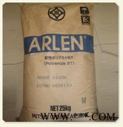 ARLEN A350 15％玻璃纤维图4