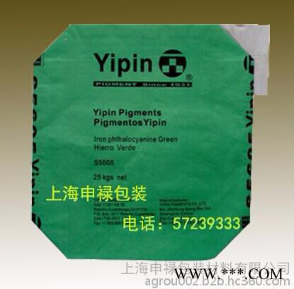 供应25kg钛白粉包装袋图2