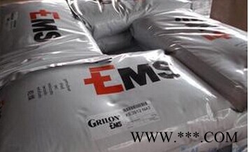 瑞士EMS__PA1010 1SBVX-50H LDS__50%玻璃纖維增強 耐沖擊高流動阻燃 PA1010 請來電咨詢圖3