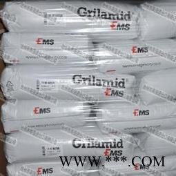 瑞士EMS__PA1010 1SBVX-50H LDS__50%玻璃纖維增強 耐沖擊高流動阻燃 PA1010 請來電咨詢圖2