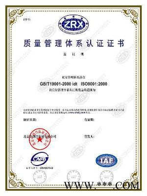 供应美国陶氏高透明增韧改性剂EPDM 644金汇塑胶图2