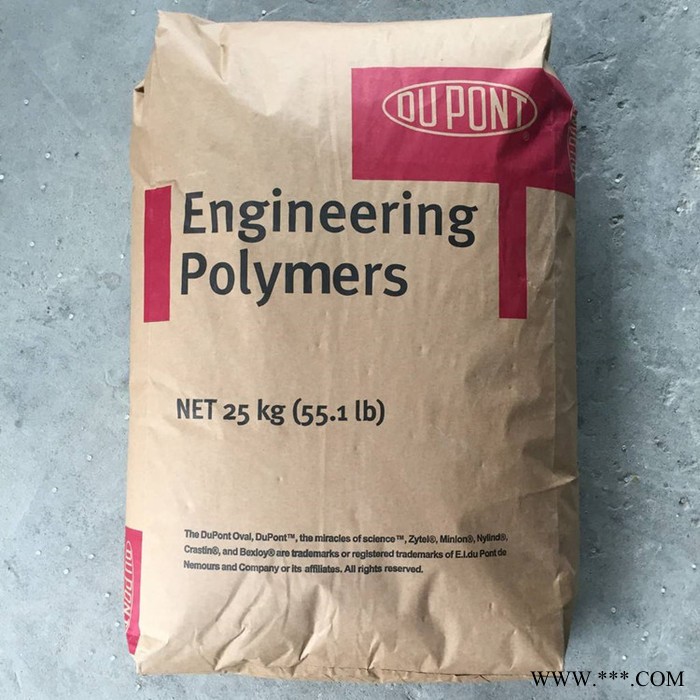 PA66 美国杜邦 70G43HSL BK 耐冲击级 玻璃纤维增强材料43%  热稳定性 耐高温高抗冲PA尼龙塑胶原料图3