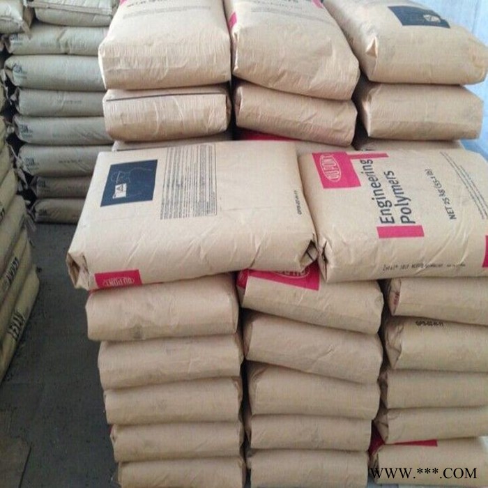 PA66 美国杜邦 70G43HSL BK 耐冲击级 玻璃纤维增强材料43%  热稳定性 耐高温高抗冲PA尼龙塑胶原料图2