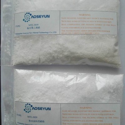 工程塑料耐磨改性剂澳盛源MTF-6010 塑料耐磨剂