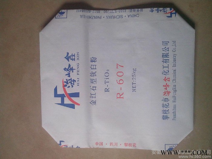 安徽顺科钛白粉包装袋生产厂家 纸袋图2