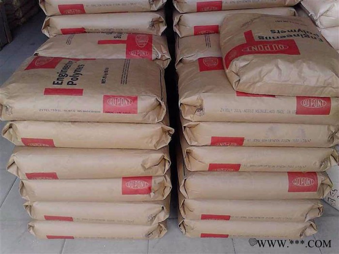PA66聚酰胺 Dupont/杜邦80G33HS1L PA66高抗冲 热稳定PA66 耐高温PA66 玻璃纤维增强33%图4