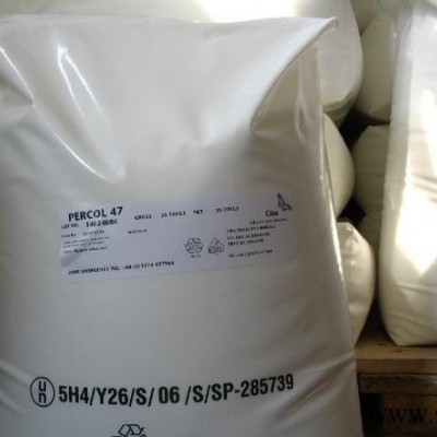 钛白粉厂专用聚丙烯酰胺巴斯夫ZETAG7504国内 供货