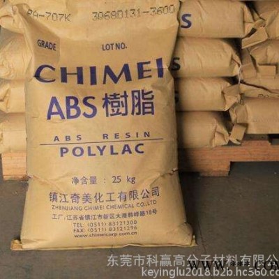 ABS 德国拜耳 150G22-901510玻璃纤维增强材料