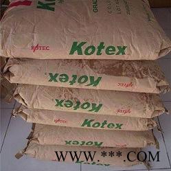 工程塑胶原料厂家PC脱模级 20%玻璃纤维  高粘度  日本高达 KG-20MRA图4