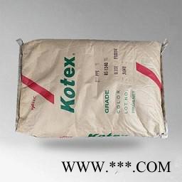 工程塑胶原料厂家PC脱模级 20%玻璃纤维  高粘度  日本高达 KG-20MRA图2
