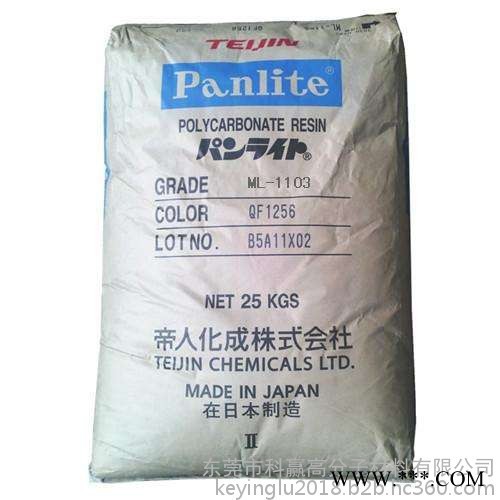 PET?美國(guó)杜邦FE19051 BK507 玻璃纖維增強(qiáng)材料圖2
