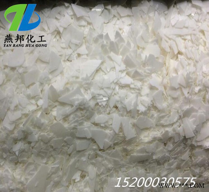 聚乙烯蜡  进口   白色片状 润滑剂 填充母料 补强剂