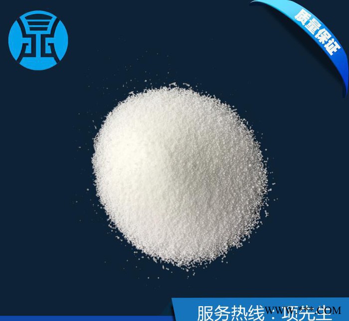 PC润滑剂 PC流动改性剂 PC/ABS合金爽滑剂  直销P图3