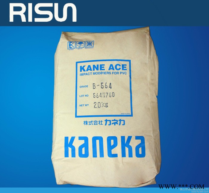 日本钟渊 PVC抗冲击改性剂 MBS B-564图2