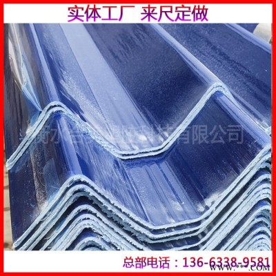 frp采光板 玻璃纤维聚酯增强采光板生产厂家价格优惠