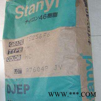 PA46 荷蘭DSM TW241F6 30%玻璃纖維增強(qiáng)圖2